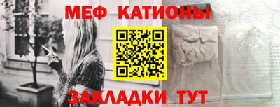 кристаллы Можга