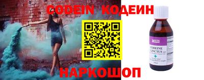 экстази Можайск