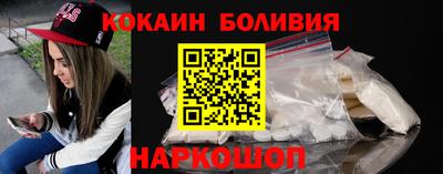 Альфа ПВП Моздок