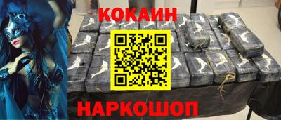 Альфа ПВП Моздок