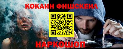 кристаллы Можга