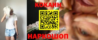 Альфа ПВП Моздок