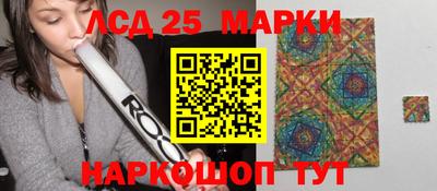 Альфа ПВП Моздок