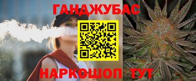 экстази Можайск