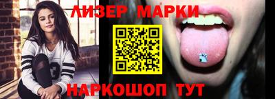 Альфа ПВП Моздок