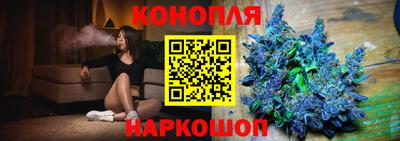 экстази Можайск