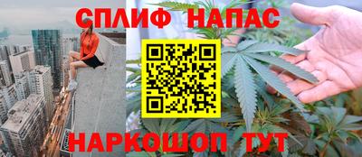 экстази Можайск