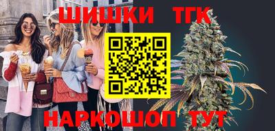 кристаллы Можга