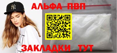 экстази Можайск