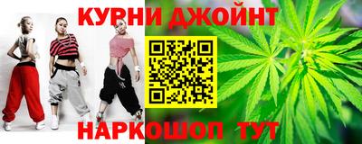кристаллы Можга