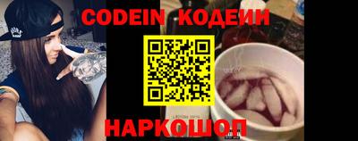 Альфа ПВП Моздок