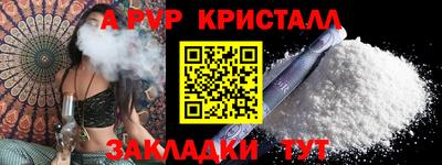 экстази Можайск