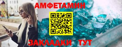 Альфа ПВП Моздок