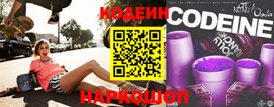 Альфа ПВП Моздок