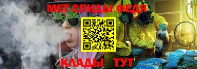 кристаллы Можга