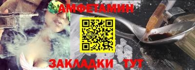 кристаллы Можга