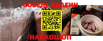 экстази Можайск