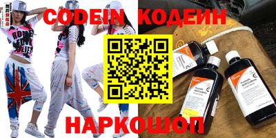кристаллы Можга