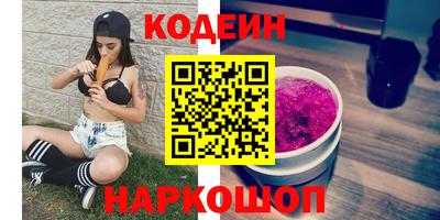 экстази Можайск