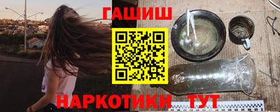 кристаллы Можга