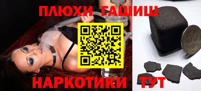 кристаллы Можга