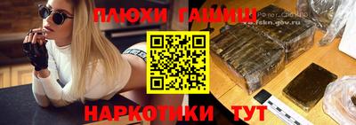 кристаллы Можга