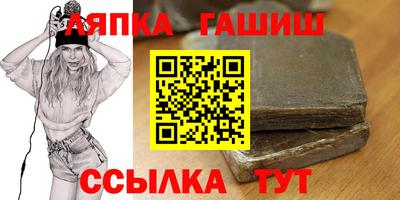 экстази Можайск