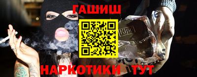 Альфа ПВП Моздок